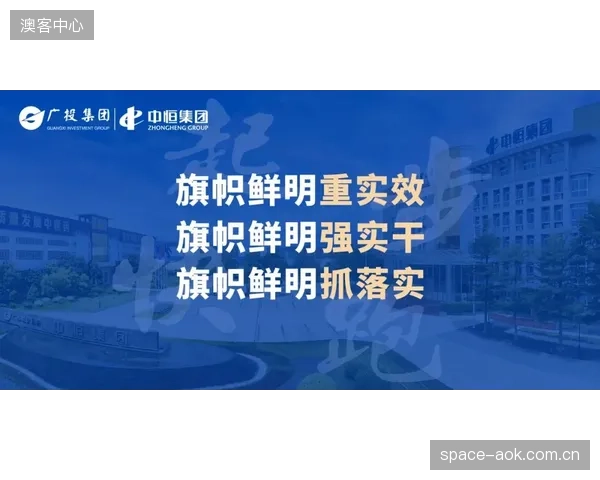南京青奥体育公园树立标杆，通过国电南瑞系统实现消防熔断后应急通信节点的72小时孤岛运行
